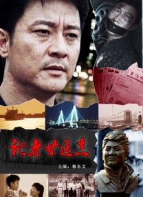 67194成是人在线观看免费